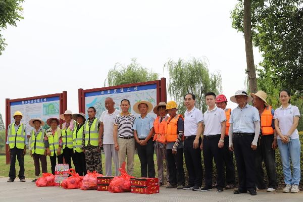 池州排水 池州排水