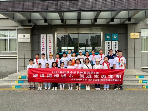 1636424316410034.png 圖片1.png