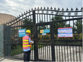 1760059820284881.png image.png